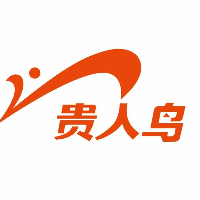 貴人鳥(niǎo)專賣店