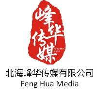 峰華傳媒
