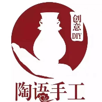陶語手工