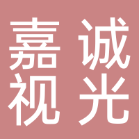 嘉誠(chéng)視光中心