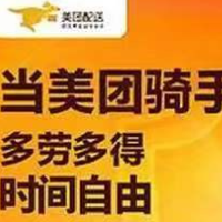 廣西喜快達(dá)滿分企業(yè)管理集團(tuán)有限公司