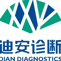 廣西迪安醫(yī)學(xué)檢驗實驗室有限公司