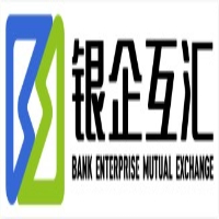 銀企互匯（北海）信息科技有限公司