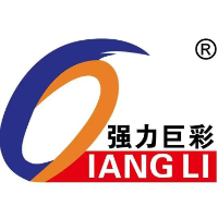 北海市新邦電子科技有限公司