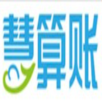 慧算賬廣西財務(wù)咨詢有限公司北海第二分公司