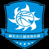 北海市晴天少兒籃球俱樂部