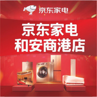 北海市智晟商貿(mào)有限公司