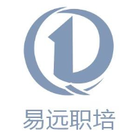北海市易遠(yuǎn)職業(yè)培訓(xùn)學(xué)校有限公司