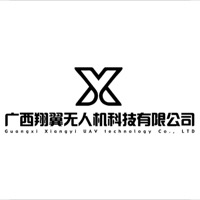 廣西翔翼無人機(jī)科技有限公司