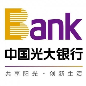 中國光大銀行股份有限公司南寧分行