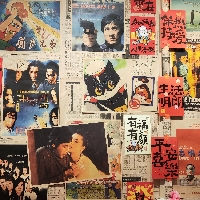 測試