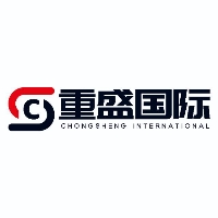 廣西重盛國(guó)際貿(mào)易有限公司