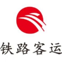 廣西中廣鐵路客運(yùn)有限公司