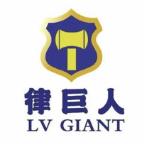 北海律巨人法律咨詢服務(wù)有限公司