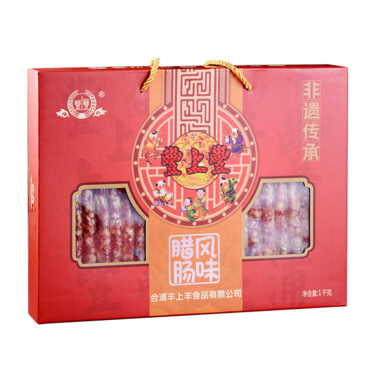 合浦豐上豐食品 風(fēng)味臘腸1000克＊盒